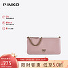 PINKO 品高 女士CLASSIC金属徽标链条包 粉色 U