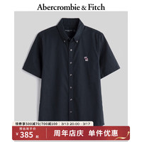 ABERCROMBIE & FITCH男装 24春夏新款美式小麋鹿休闲日常通勤短袖衬衫 KI125-4043