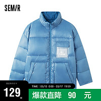 森马棉服男冬oversize潮酷字母立领机能风109722112104 牛仔蓝80317 S