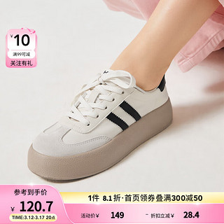 热风2024年春季女士麻薯德训鞋时尚运动风板鞋小白鞋 14粉红（34-39码3.21发货） 39 14粉红(Q弹麻薯款)