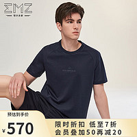 鄂尔多斯EMZ【防水防污 含桑蚕丝】24夏季男士净版百搭短袖圆领T恤衫 藏青 165/84A/S