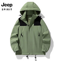 JEEP SPIRIT 吉普 户外冲锋夹克男防风外套春秋登山服上衣男装 浅绿