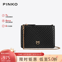 PINKO 品高 女士V形绗缝单肩包  黑色 U