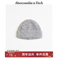 ABERCROMBIE & FITCH男装 美式复古日常百搭纯色潮流休闲冷帽毛线帽 328411-1 浅麻灰色 ONE SIZE