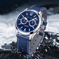 SEA-GULL 海鸥 41毫米自动上链腕表 819.37.6157