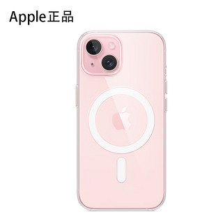 Apple 苹果 iPhone15 透明磁吸保护壳