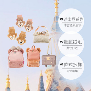 迪士尼（DISNEY）常规款达菲毛绒手套  毛绒玩具 常规款达菲毛绒手套25cm