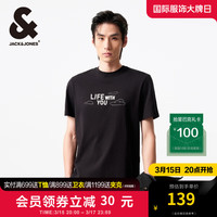 杰克·琼斯(JACK&JONES)男装短袖男云朵印花同款半袖直筒圆领纯棉短袖T恤男夏季衣服 E40 黑色 常规 E40 黑色 175/96A/M