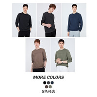 navigare 纳维凯尔 意大利小帆船圆领卫衣男士运动长T抗菌套头体恤衫 常春藤绿 XL/52