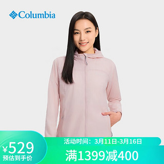 Columbia哥伦比亚皮肤衣女24春夏户外防晒防泼水外套UPF50+ XR5751 618 M