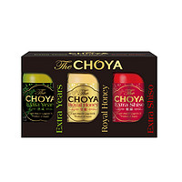 CHOYA 俏雅 蝶矢多年熟成本格梅酒 三小组梅酒50ml*3 （+1元换购 熟成小梅酒 50ml*5）