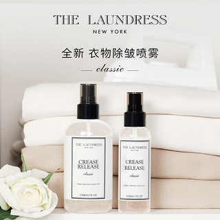 The Laundress除皱喷雾100ML经典香氛温和免熨烫