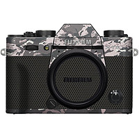 美本堂 适用于富士X-T30相机保护贴膜XT30二代fujifilm贴纸磨砂3M 野战迷彩 X-T30