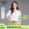 娅丽达（YERAD）法式镂空v领衬衫女2024夏新款宽松小衫 (K0)-月光白 