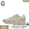ASH 艾熙 女鞋2024春季SUNSTAR系列做旧复古休闲德训鞋运动鞋脏脏鞋 白色/咖色 38