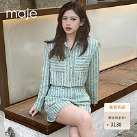 Maje【同款】2024早春女装法式长袖拼接短款花呢外套MFPVE005 多色 T36