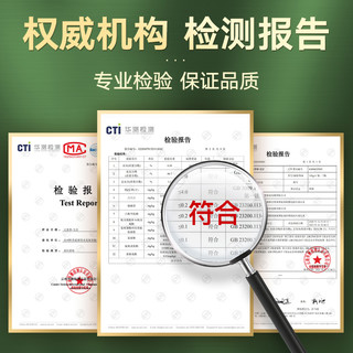 豆香春 碧螺春绿茶2023新茶茶叶自己喝毛尖嫩芽茶明前礼盒装500克