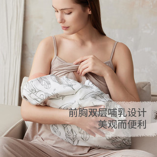 nest designs Nest Bump女士孕产全周期春夏弹力哺乳内衣背心产后吊带上衣 哺乳背心（暖香褐） L