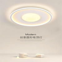 郦狼 离线语音吸顶灯 白色圆30cm 30W LED三色变光 吸顶灯