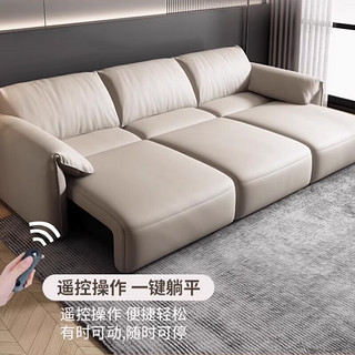 法岚卡（FLANCARD）多功能大象耳朵电动沙发意式现代客厅无线遥控可伸缩直排沙发 双人位1.75米 【升级款-接触面真皮】