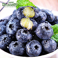 Driscoll's Only the Finest Berries 怡颗莓 当季云南蓝莓 125g*6盒