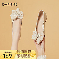 DAPHNE 达芙妮 法式小皮鞋女配裙子温柔2024夏季新款小跟粗跟跟尖头浅口单鞋 米色BN4622101118 39