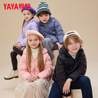 鸭鸭（YAYA）儿童轻薄中长款羽绒服宝宝男女大小童保暖冬季童装外套D 粉色-YE3A803533T 130cm