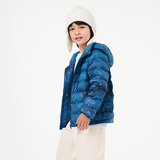 坦博尔羽绒服童装轻薄连帽舒适男童女童保暖外套TC230212 幻境蓝 160 