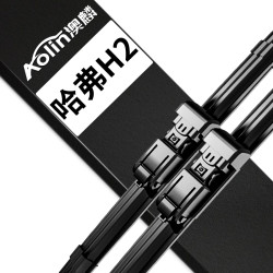 aolin澳麟无骨雨刮器雨刷器片哈佛哈弗h2原厂原装原车尺寸a级胶条