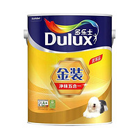 Dulux 多乐士 金装净味五合一优等品乳胶漆墙面漆5L面漆