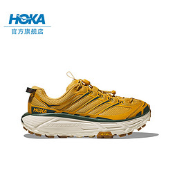 HOKA ONE ONE 男女款春夏飞速马法特2户外休闲鞋MAFATE SPEED2耐磨减震防滑 金黄色/蛋酒色