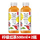  农夫山泉 茶派π茶饮料茶兀蜜桃乌龙 900ml*1瓶500ml　