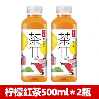 农夫山泉 茶派π茶饮料茶兀蜜桃乌龙 900ml*1瓶500ml