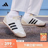 adidas「冰淇淋T头鞋」VS JOG 2.0复古运动鞋男女阿迪达斯轻运动 白色/黑色/奇妙白 36.5