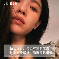 Lnieer 施家真多麻灰珍珠耳夹女无耳洞高级感珍珠耳环耳钉蚊香盘个性耳饰