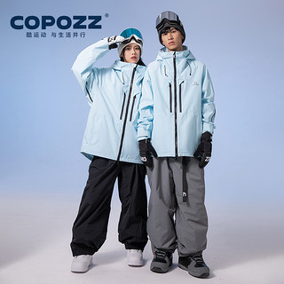 COPOZZ3L专业滑雪服美式小众男女防水防风寒冬季雪裤套装