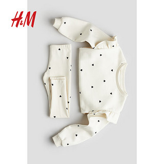 H&M2024春季童装女童2件式卫衣和打底裤套装1234773 奶油色/心形 90/52