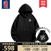NODE SPORTS卫衣男春秋季连帽卫衣男士宽松休闲加绒上衣款百搭外套 (DTY-1)黑色(B)【连帽】 L(140-160斤)