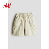 H&M童装女童短裤2024春休闲版型防撕裂工装短裤1225921 浅米色 110/50
