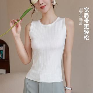 GUJIN 古今 修身显瘦宽肩带百搭打底背心女内搭基础可外穿吊带女