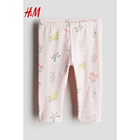 H&M2024春季童装女婴棉质打底裤1226939 浅粉色/花卉 100/50