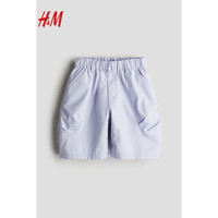 H&M童装女童短裤2024春休闲版型防撕裂工装短裤1225921 淡紫色 140/60