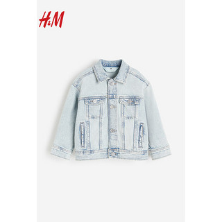 H&M 童装男童2024春季牛仔外套1209155 浅牛仔蓝 120/64