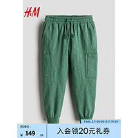 H&M2024春季女士粗纺汗布工装慢跑裤1228112 绿色 150/66