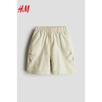 H&M童装女童短裤2024春休闲版型防撕裂工装短裤1225921 浅米色 130/59
