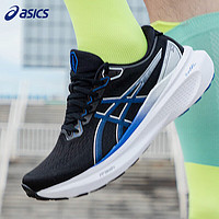 亚瑟士（ASICS）男鞋 2024春季GEL-KAYANO 30运动鞋缓冲回弹稳定支撑跑步鞋 1011B548-004 44.5(282.5mm)