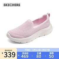 斯凯奇（Skechers）女士一脚蹬健步鞋124819 浅粉色/LTPK 35