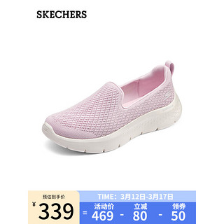 斯凯奇（Skechers）女士一脚蹬健步鞋124819 浅粉色/LTPK 38