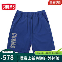 CHUMS洽洽鸟 潮牌户外男款短裤运动裤时尚轻薄触感清爽CH03-1333 蓝色N001 L