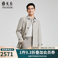 雅戈尔风衣男茄克男士2024春夏中青年单风衣 卡其 180/100A